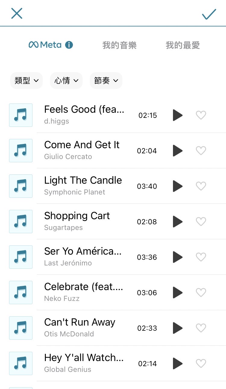 母親節影片音樂